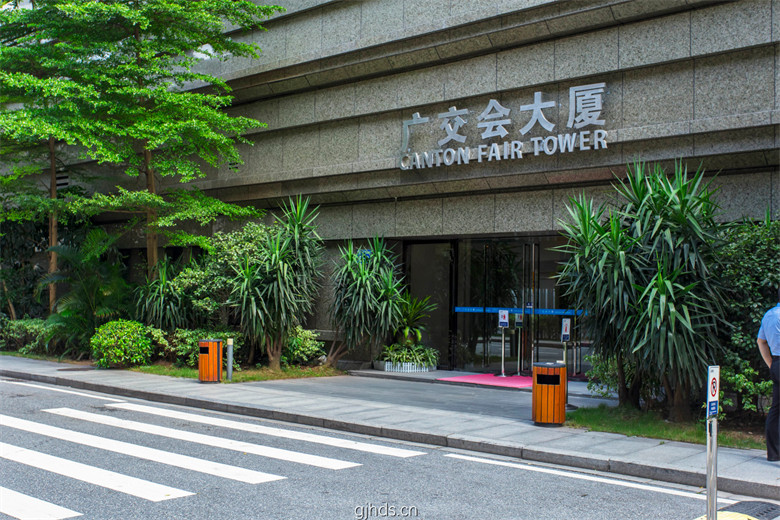 入口